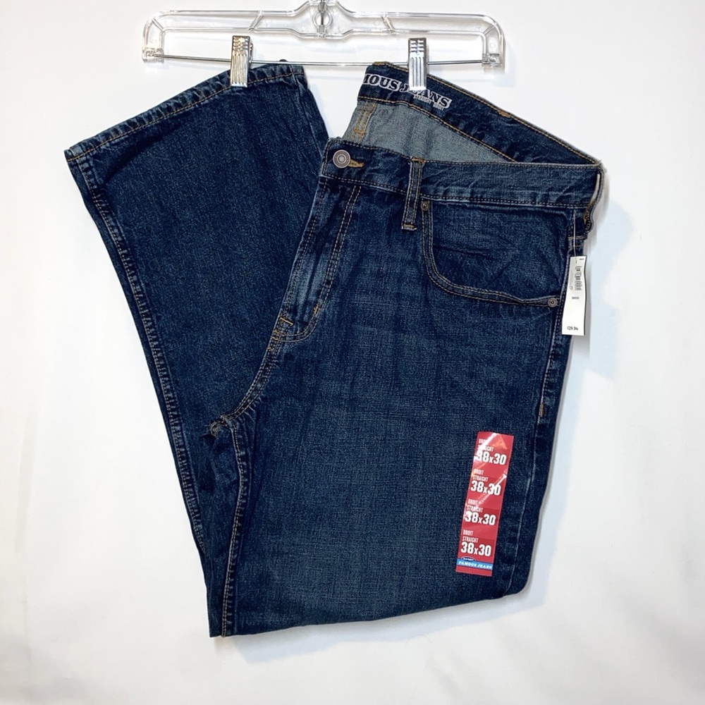 Old Navy Straight Jeans - Picture 4 of 7
